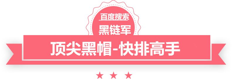 双色球最新结果开奖号片仔癀怎么样